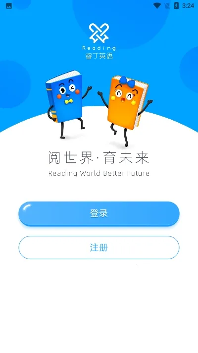 �Ӣ�ﰲ׿���ֻ���v1.0.2 ��Ѱ��ͼ