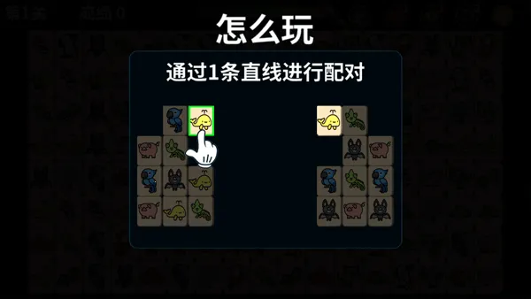 动物世界2025官方正版 动物世界2025官方正版