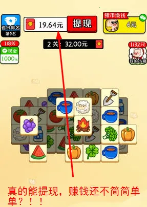 动物世界2025官方正版 动物世界2025官方正版