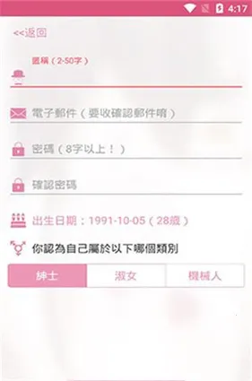 ������������2025�ٷ����°汾