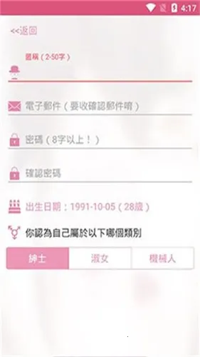 ������������2025�ٷ����°汾