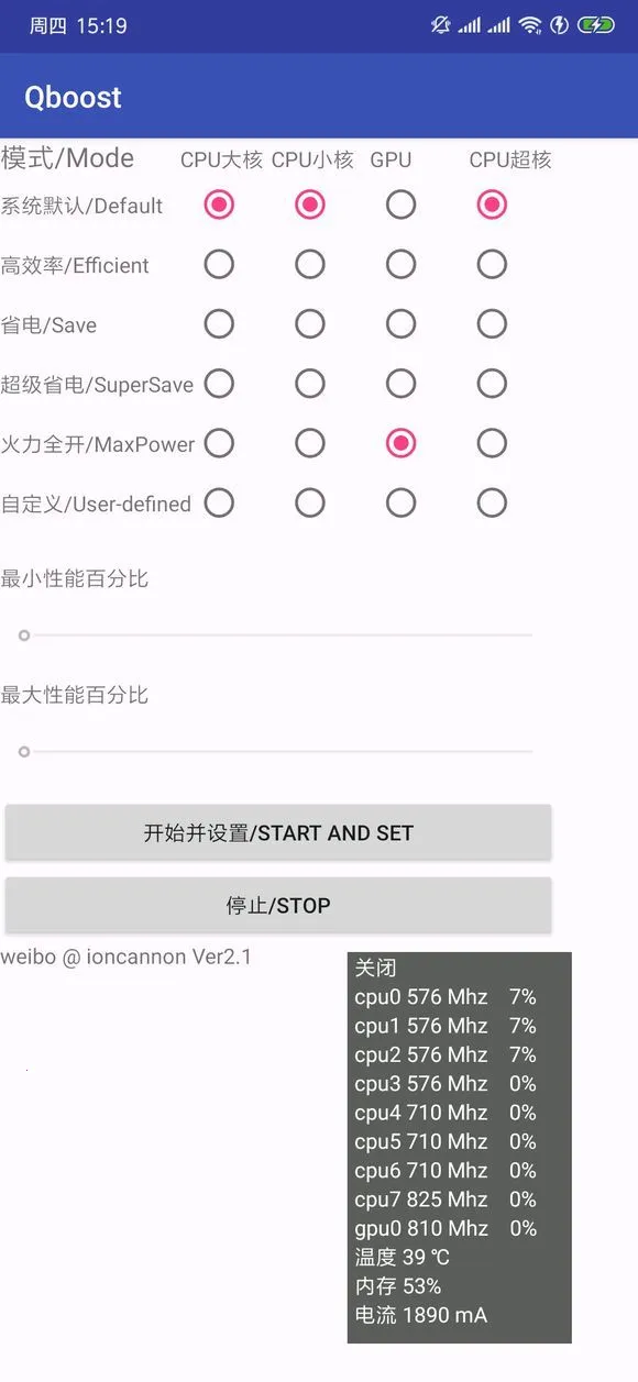 citra mmjģ����(3DS��Ϸģ����)vnightly-2021 �ֻ����ͼ