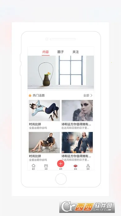 ï�ֻ�(�Żݹ���ƽ̨)v5.3.8 ��׿���ͼ