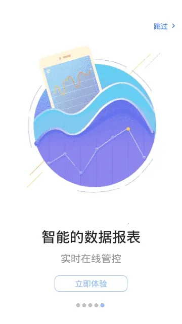 ��������ͨ�����ֻ���v2.6.5 ��Ѱ��ͼ