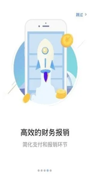 ��������ͨ�����ֻ���v2.6.5 ��Ѱ��ͼ