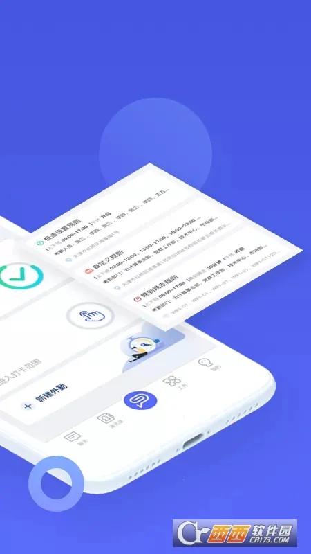 ��������2025�ٷ����°汾v8.9.7 ��Ѱ��ͼ