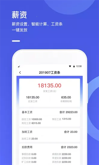 ��������2025�ٷ����°汾