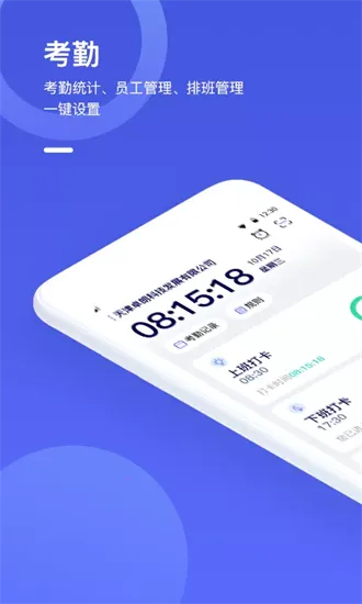 ��������2025�ٷ����°汾v8.9.7 ��Ѱ��ͼ