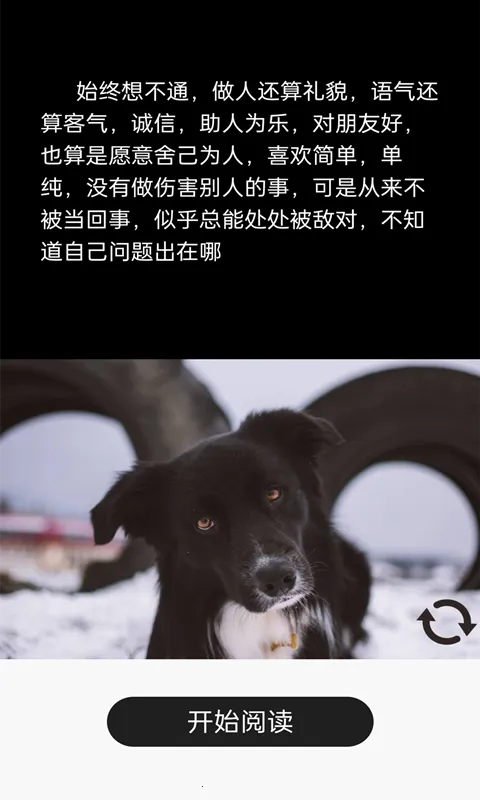 ��֪����(���ʶ̾�����)v3.0.6 �ֻ����ͼ