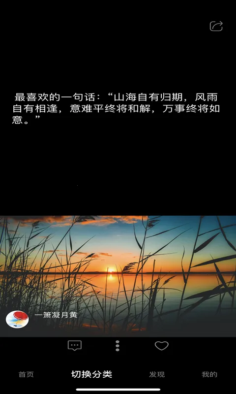 ��֪����(���ʶ̾�����)v3.0.6 �ֻ����ͼ