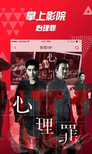 �ÿ�վ2025�ٷ�����v2.2.12 �ٷ������ͼ