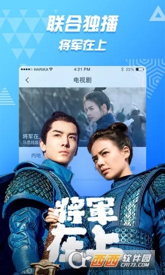 �ÿ�վ2025�ٷ�����v2.2.12 �ٷ������ͼ