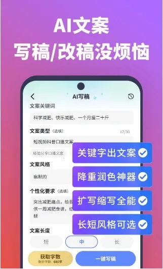 ˵�����2025���ذ�װ