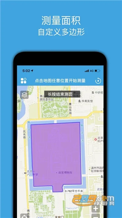 ��ͼ���2025�ٷ�����v1.2 �ٷ������ͼ