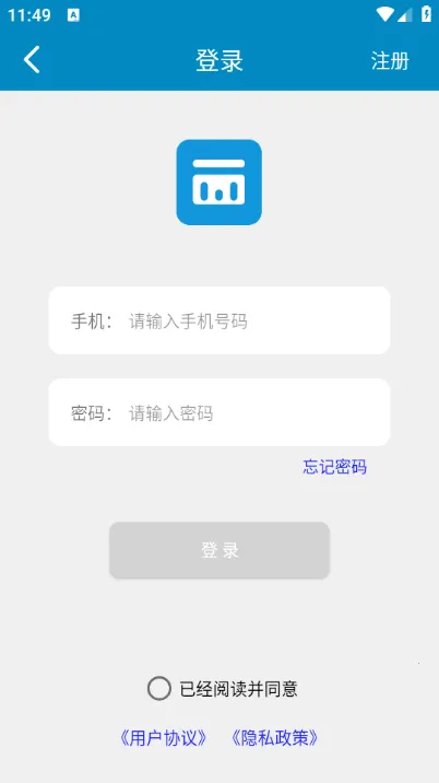 ��ͼ���2025�ٷ�����v1.2 �ٷ������ͼ