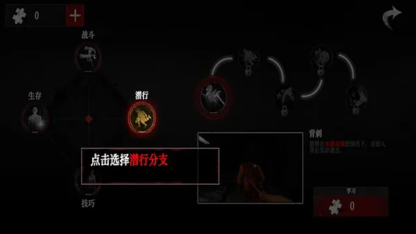 无尽噩梦4诡监狱(恐怖解谜游戏) 无尽噩梦4诡监狱(恐怖解谜游戏)