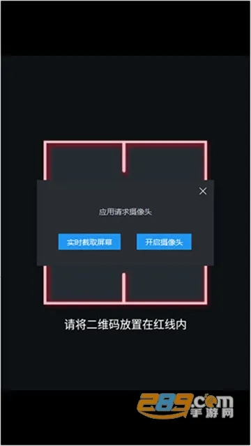 Google������֤��(��¼��֤����)v7.0 �ٷ������ͼ