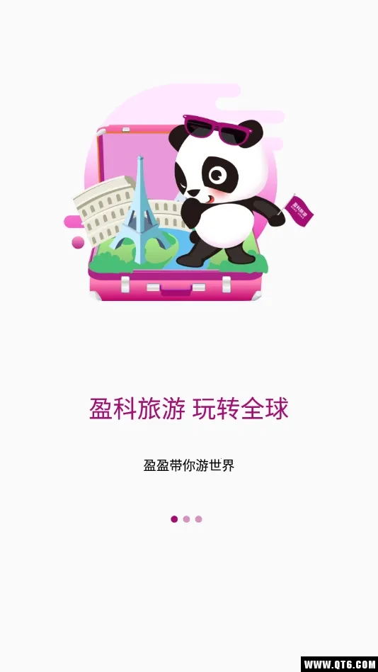 ӯ������(���η���ƽ̨)v3.9.0 ��Ѱ��ͼ