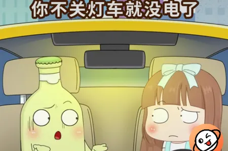 搞笑星球(搞笑视频平台) 搞笑星球(搞笑视频平台)