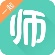 һ�𿼽�ʦ(��ʦ��֤��������)v8.9 �ٷ�����