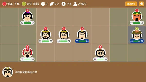 ����ʱ��2(����������Ϸ)v2.15.7 ��׿���ͼ