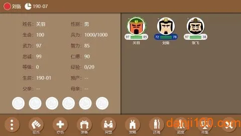 ����ʱ��2(����������Ϸ)v2.15.7 ��׿���ͼ