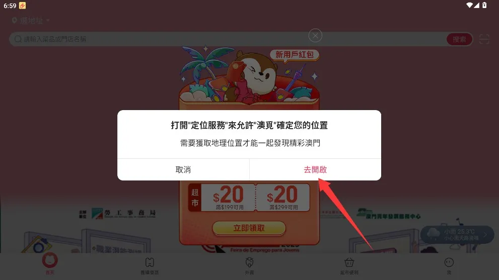 ��������(�����������ƽ̨)