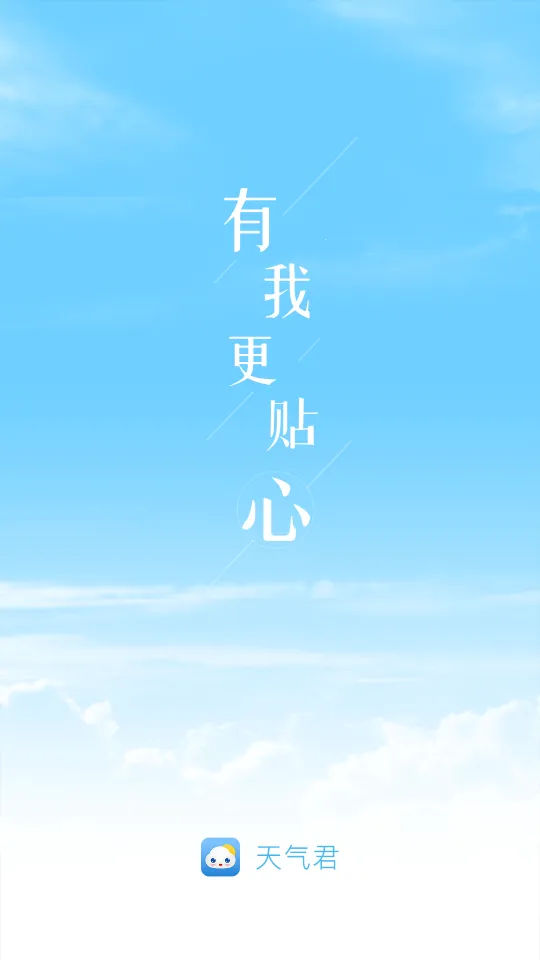 ������(����Ԥ������)v6.0.8 ��Ѱ��ͼ