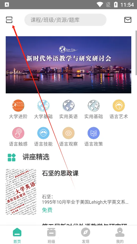 �ع�(Ӣ��ѧϰ����)