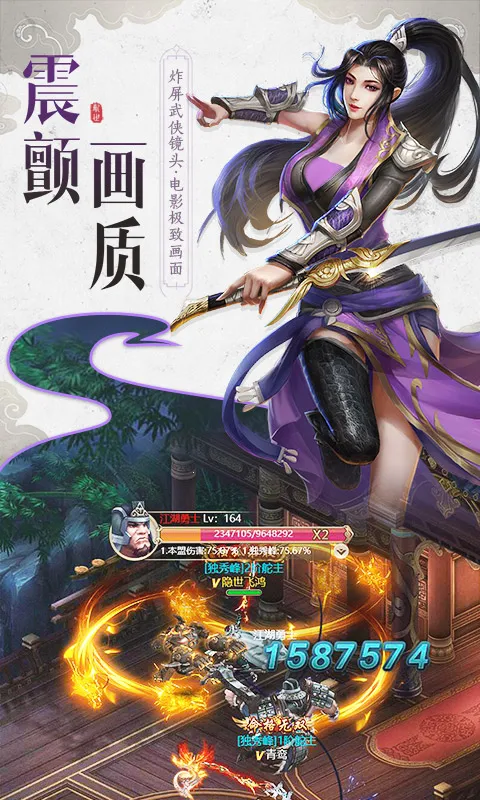 ������2025�ٷ����°汾v1.0.0 ��׿���ͼ