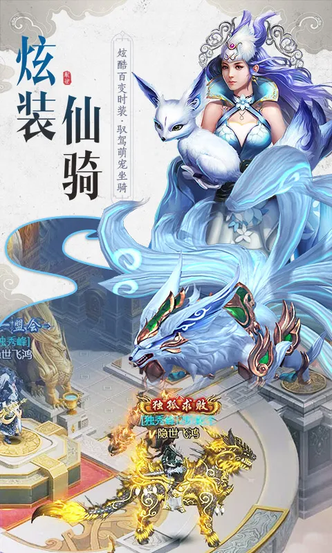 ������2025�ٷ����°汾v1.0.0 ��׿���ͼ