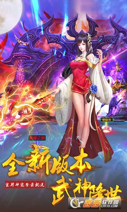 ������2025�ٷ����°汾v1.0.0 ��׿���ͼ