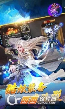 ������2025�ٷ����°汾v1.0.0 ��׿���ͼ