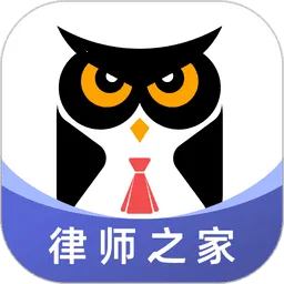 ������ʦ��2025�ٷ����°汾v2.8.7 ��׿��