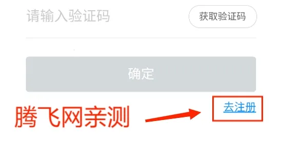 中远海运船员安卓版手机版 中远海运船员安卓版手机版