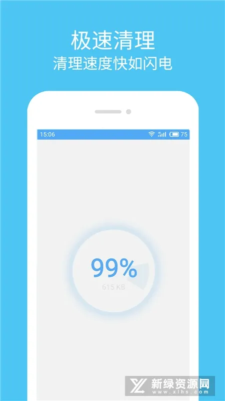 ɱ��������ʦ��׿���ֻ���v262 �ٷ������ͼ