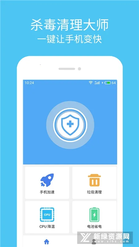 ɱ��������ʦ��׿���ֻ���v262 �ٷ������ͼ