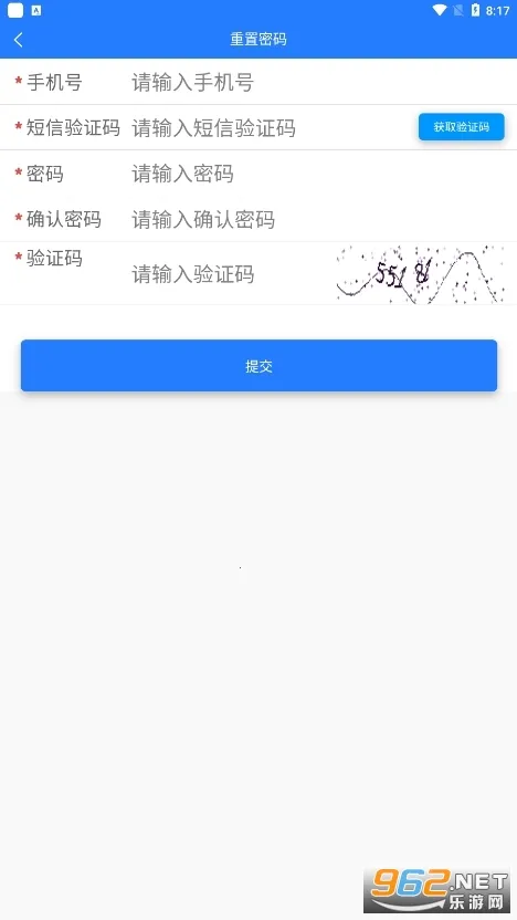 ���ܼ�������ֻ���v3.1 ��׿���ͼ