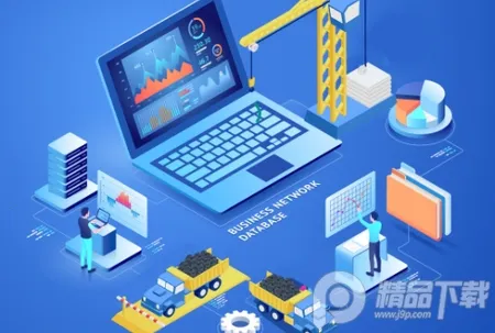 鄂能监管最新手机版 鄂能监管最新手机版