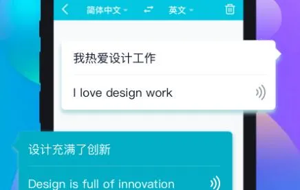 ���췭���(�ֻ���������)