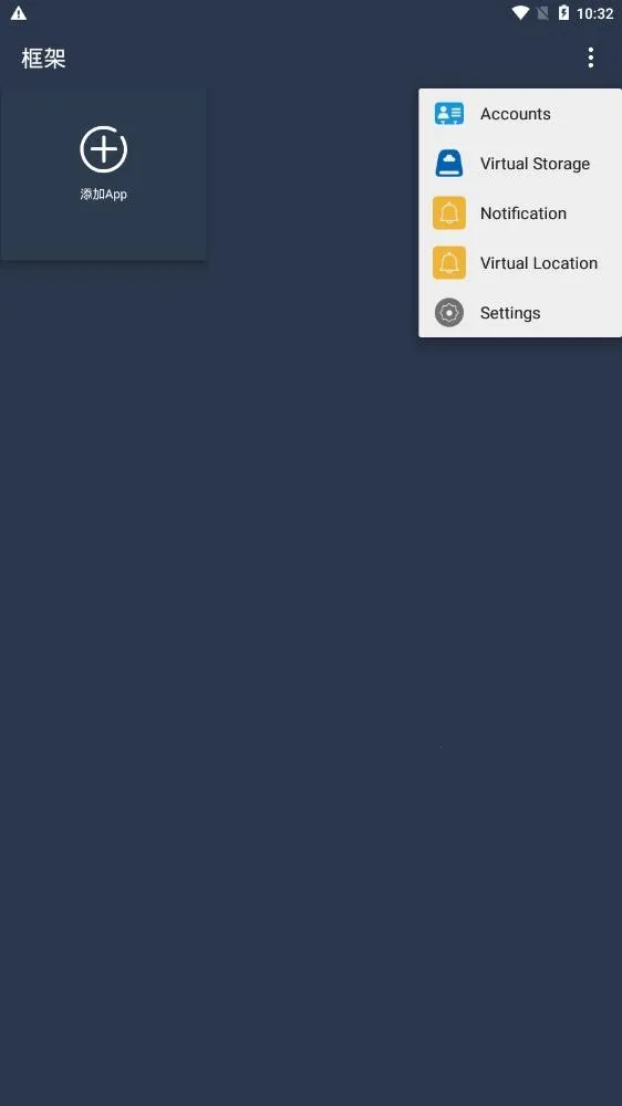 �������2025�ٷ�����v12.7.4.0 ��Ѱ��ͼ