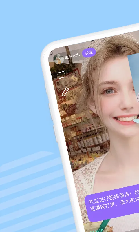 Խ��2025�ٷ����°汾v5.0.2.11 �ֻ����ͼ