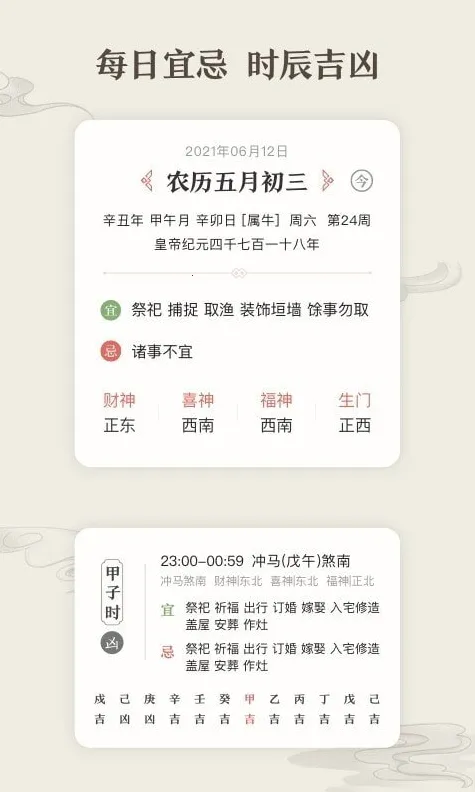 ΢�������������ֻ���v7.5.0 ��׿���ͼ