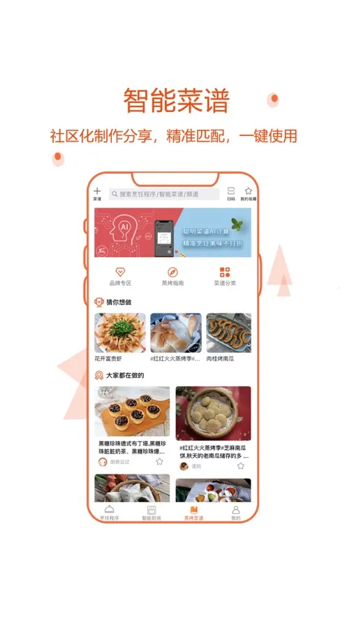 С���ڼ������ֻ���v3.3.5 �ֻ����ͼ