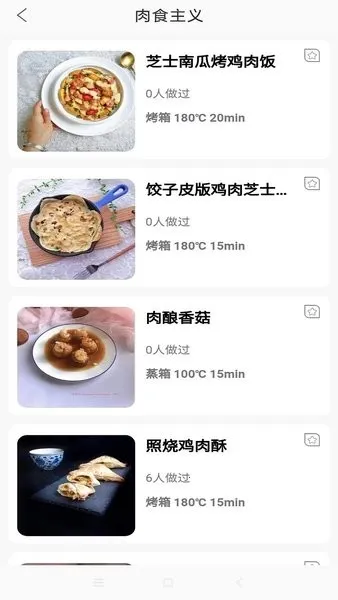 С���ڼ������ֻ���v3.3.5 �ֻ����ͼ