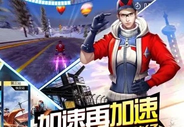 绝地摩托(摩托格斗游戏) 绝地摩托(摩托格斗游戏)