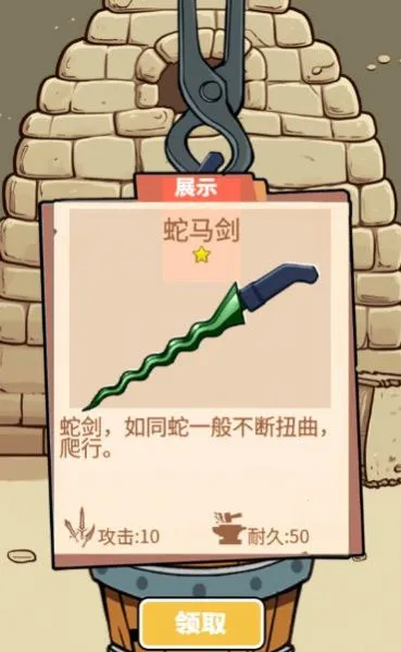 һ��������2025���ذ�װv1.0 ��׿���ͼ