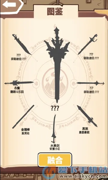 һ��������2025���ذ�װv1.0 ��׿���ͼ