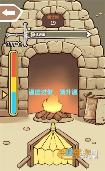 һ��������2025���ذ�װv1.0 ��׿���ͼ