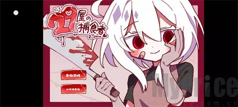 29�ݵĲ�ʳ��